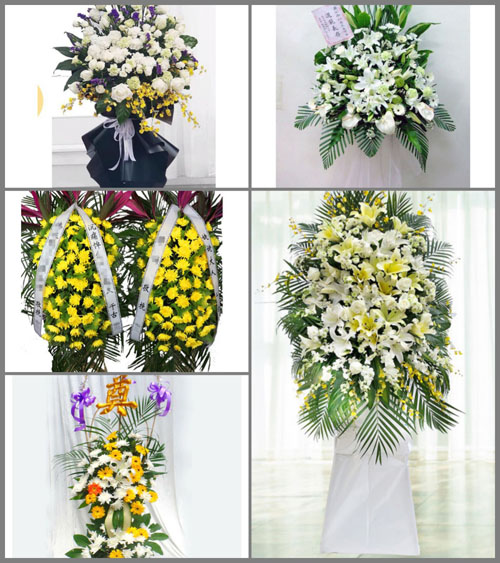 西藏昌都市八宿县同卡镇白事花篮预定